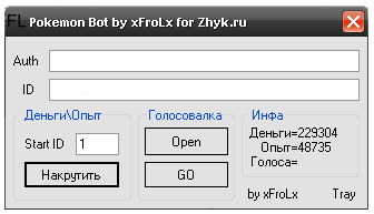 Pokemon Bot - Покемо...